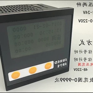 KUKA库卡机器人KRC4示教器smartPAD说明书
