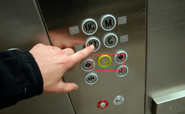 【保利·滨湖天地】电梯紧急报警装置使用说明