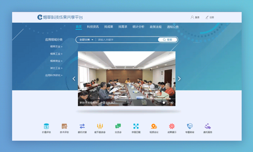双赢世讯：深圳网站建设动态网页和静态网页有什么不同？
