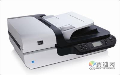 HP Scanjet N6350首款网络文档扫描仪上市