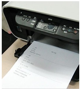 电脑共享打印机怎么样设置